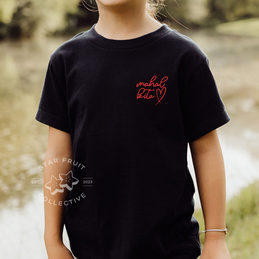 Mahal Kita Embroidered Youth Bella+Canvas Tee