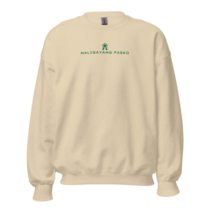 Maligayang Pasko Parol Green Embroidery Unisex Sweatshirt